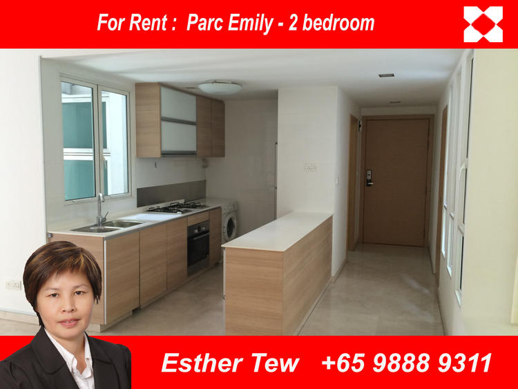 Parc Emily thumbnail photo